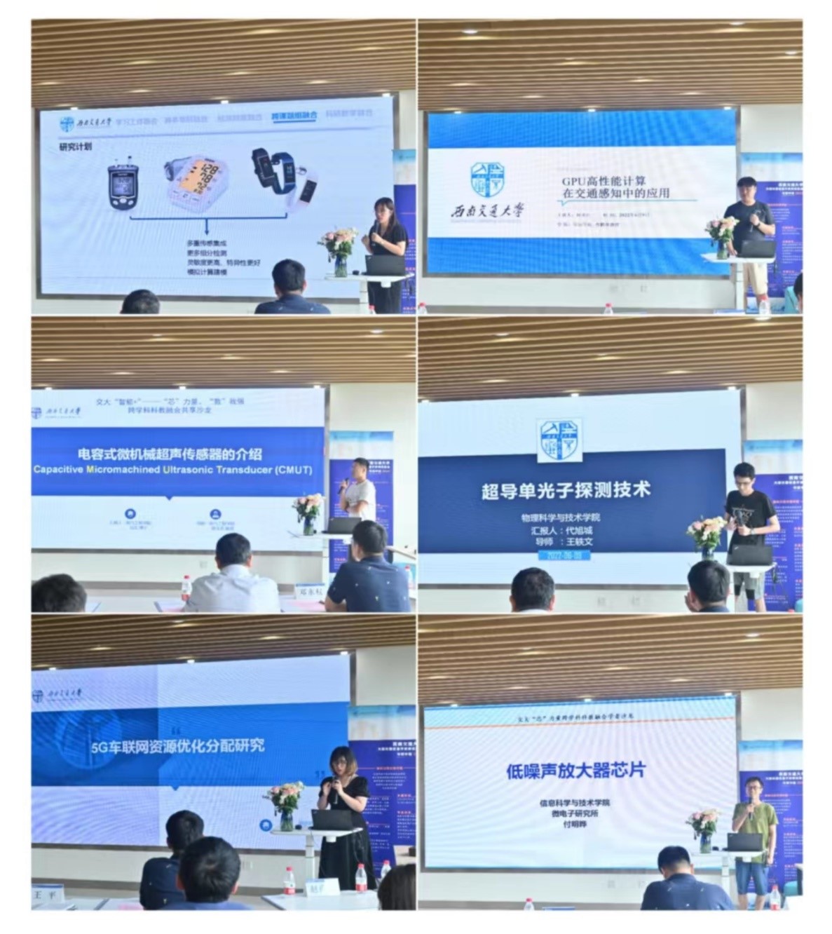 william威廉英国官网