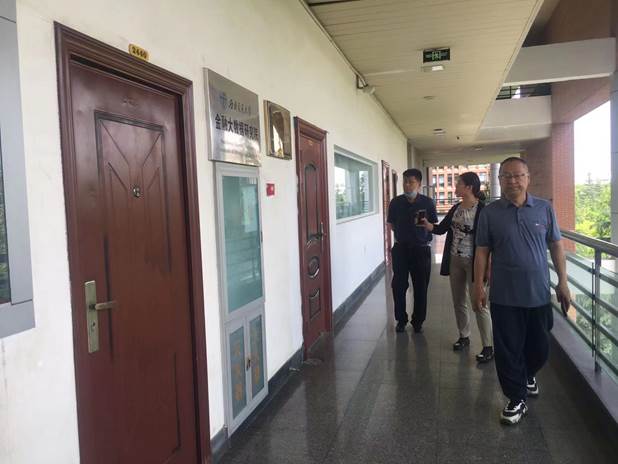 william威廉英国官网