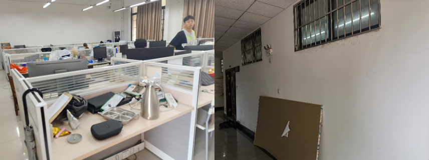 william威廉英国官网