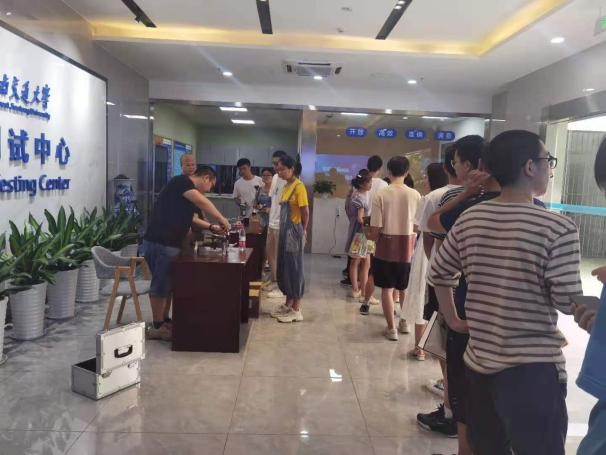 william威廉英国官网