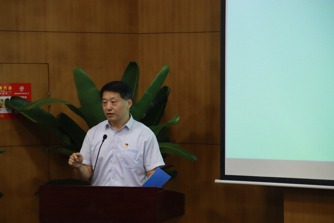 william威廉英国官网