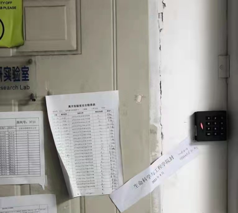 william威廉英国官网