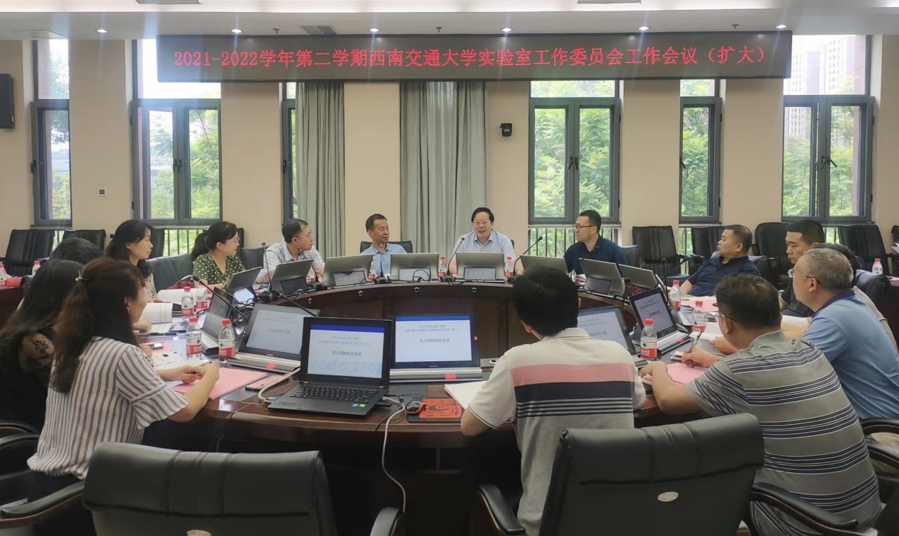 william威廉英国官网