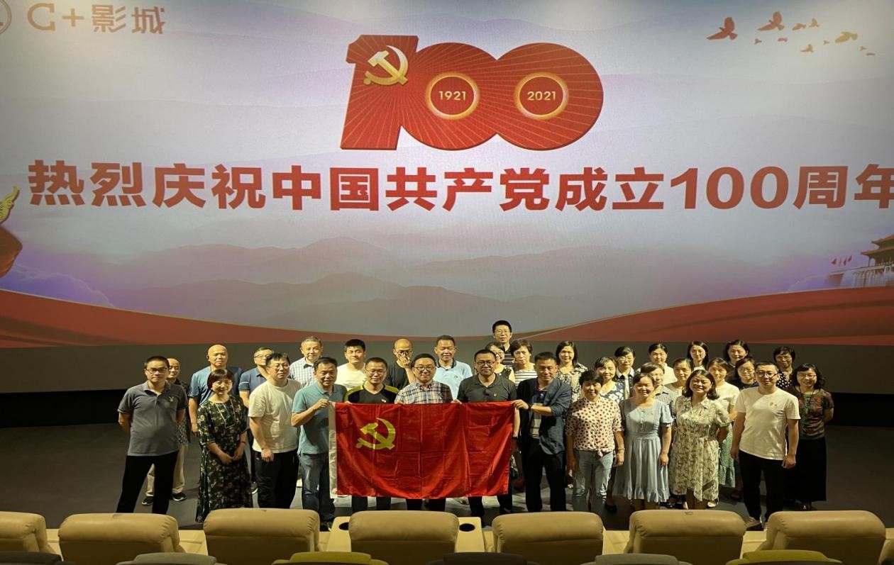 william威廉英国官网