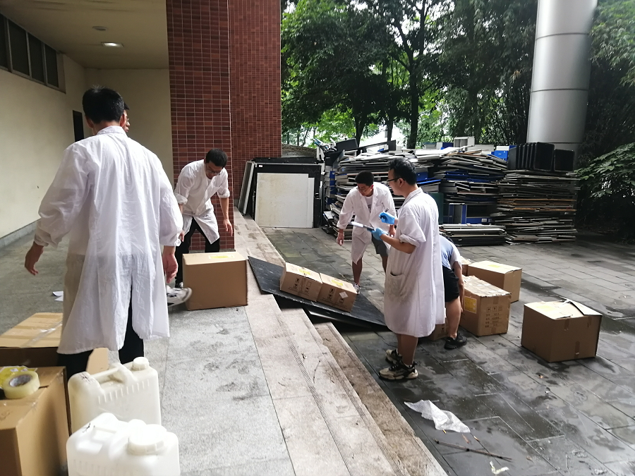 william威廉英国官网