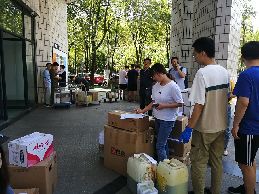 william威廉英国官网