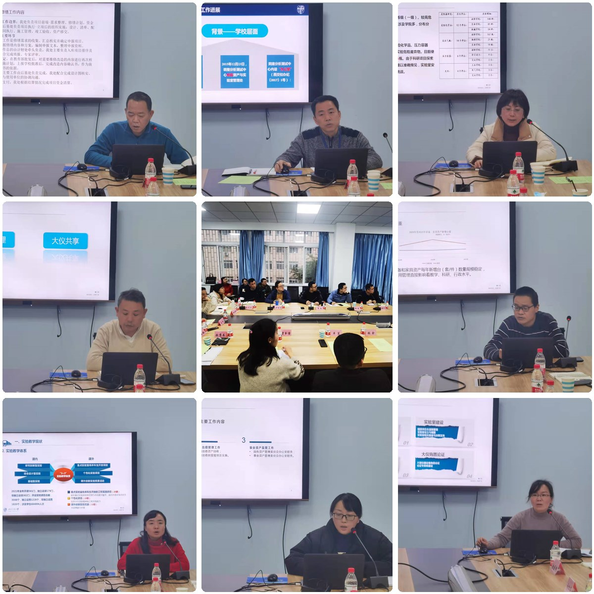 william威廉英国官网