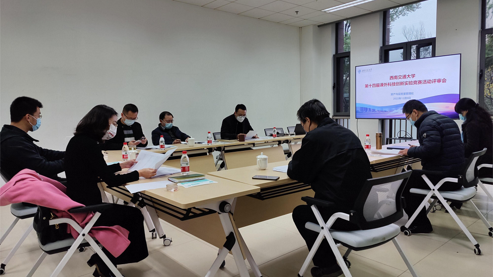 william威廉英国官网