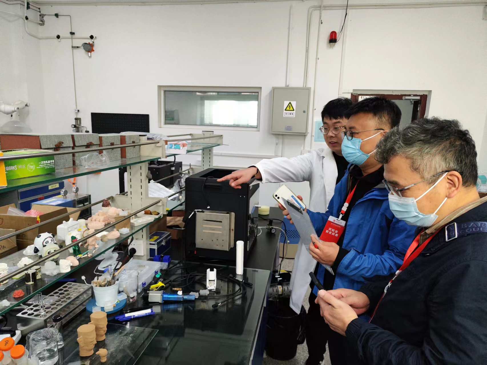 william威廉英国官网