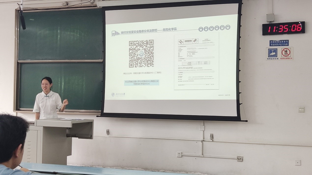 william威廉英国官网