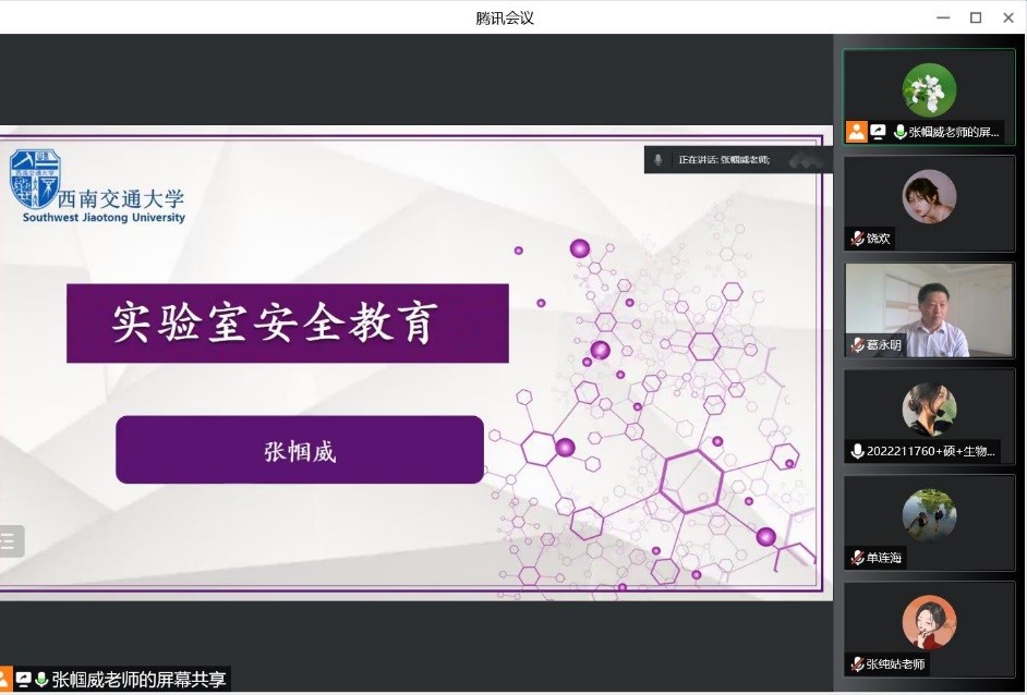 william威廉英国官网