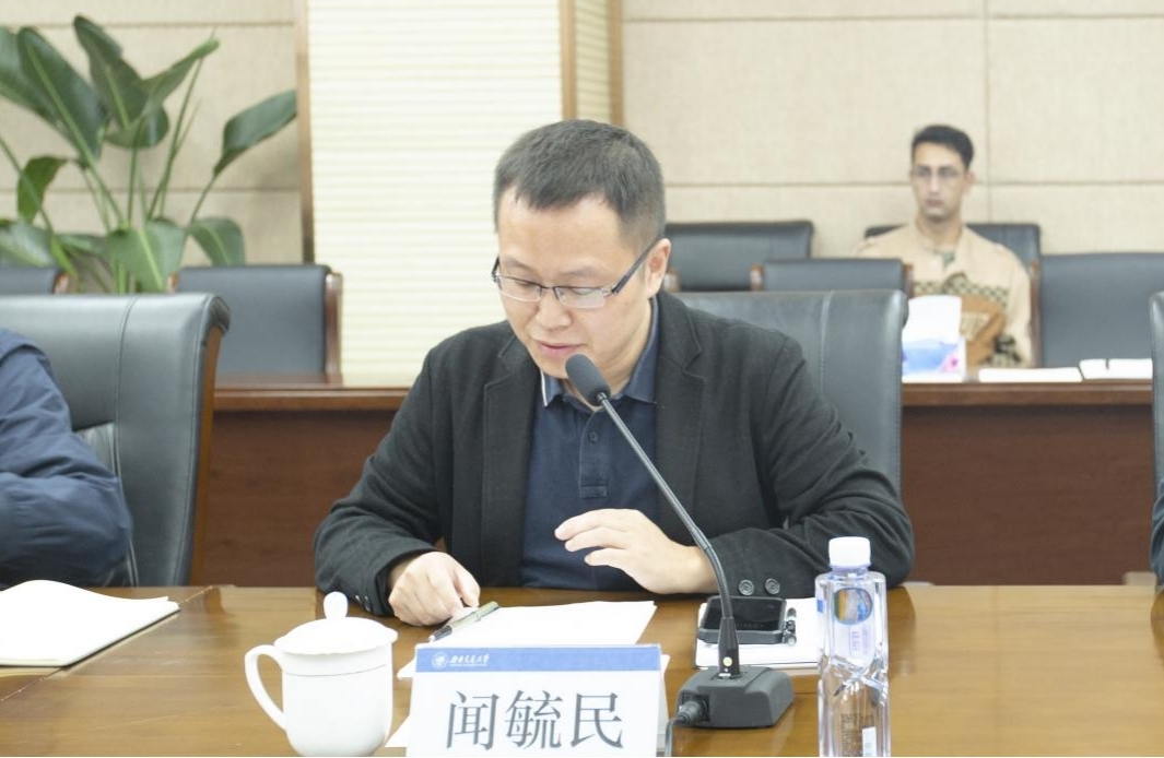 william威廉英国官网