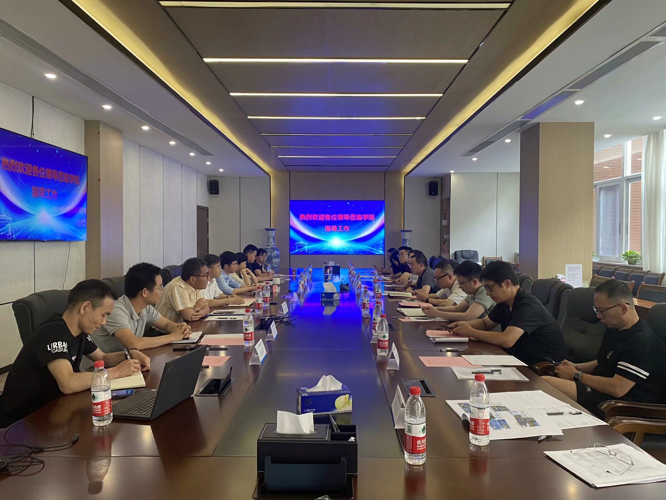 william威廉英国官网