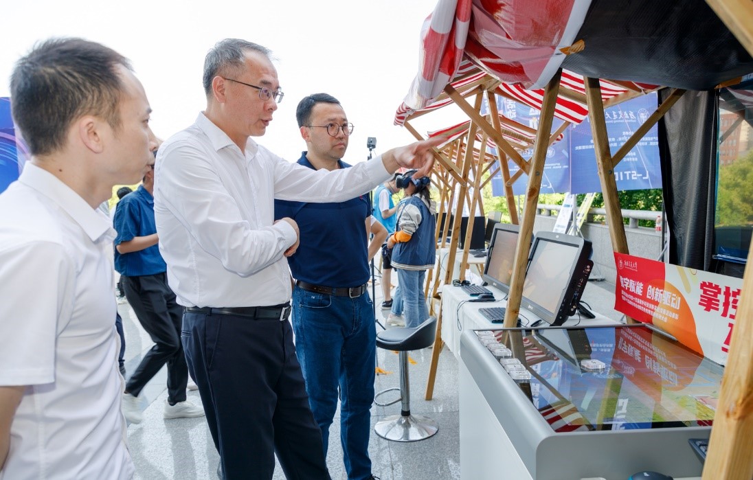 william威廉英国官网