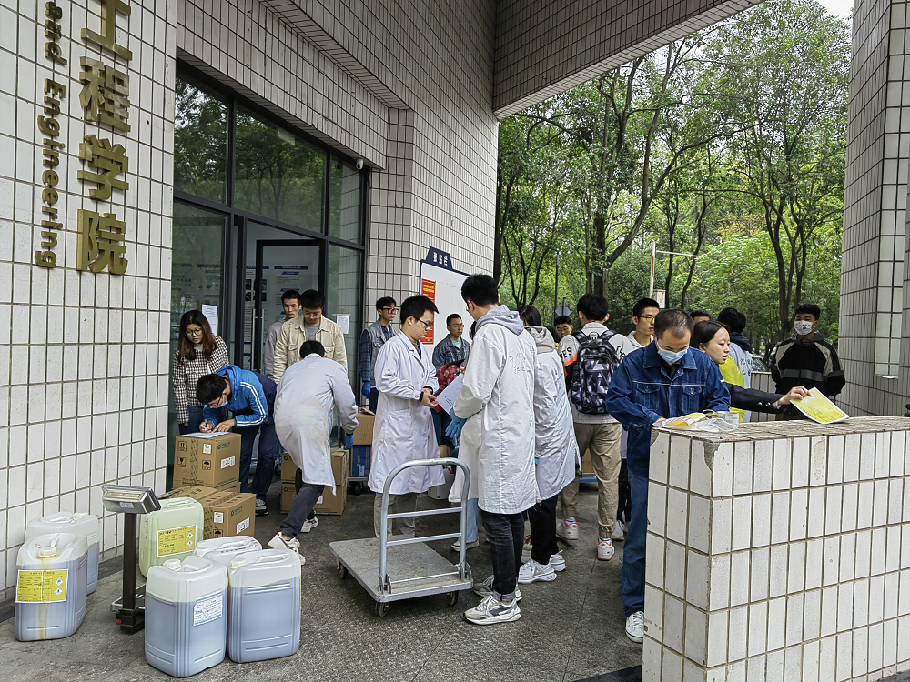 william威廉英国官网