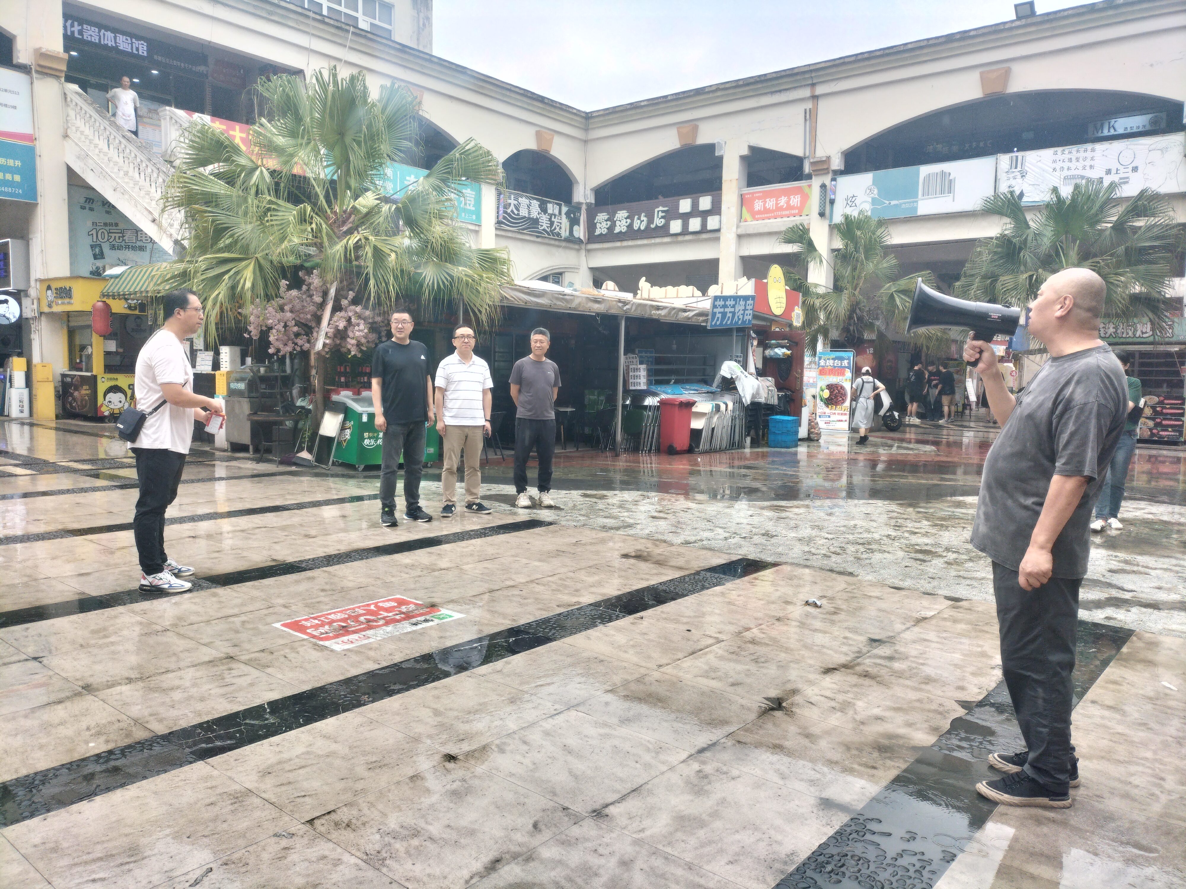 william威廉英国官网