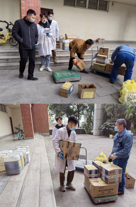 william威廉英国官网