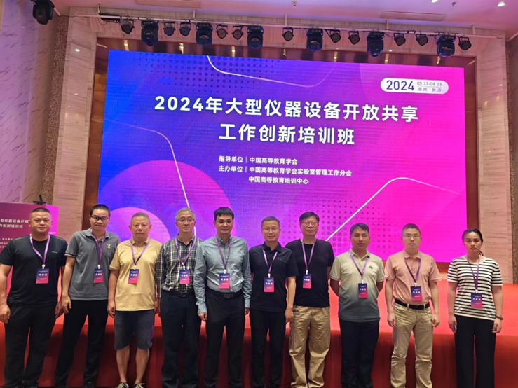 william威廉英国官网