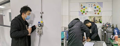 william威廉英国官网