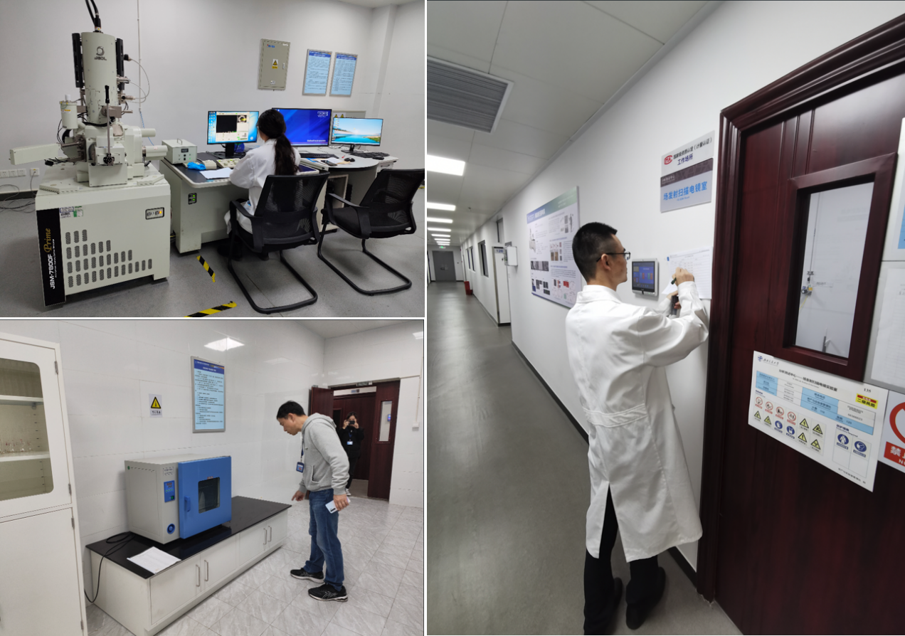 william威廉英国官网