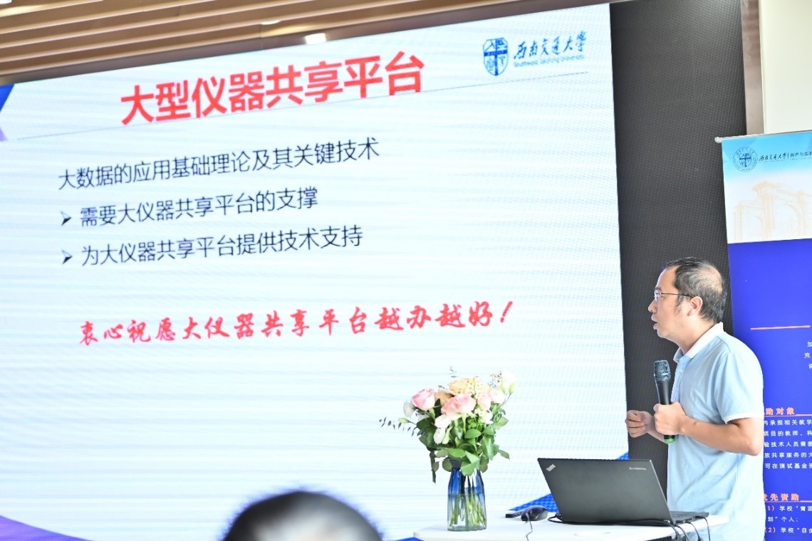 william威廉英国官网