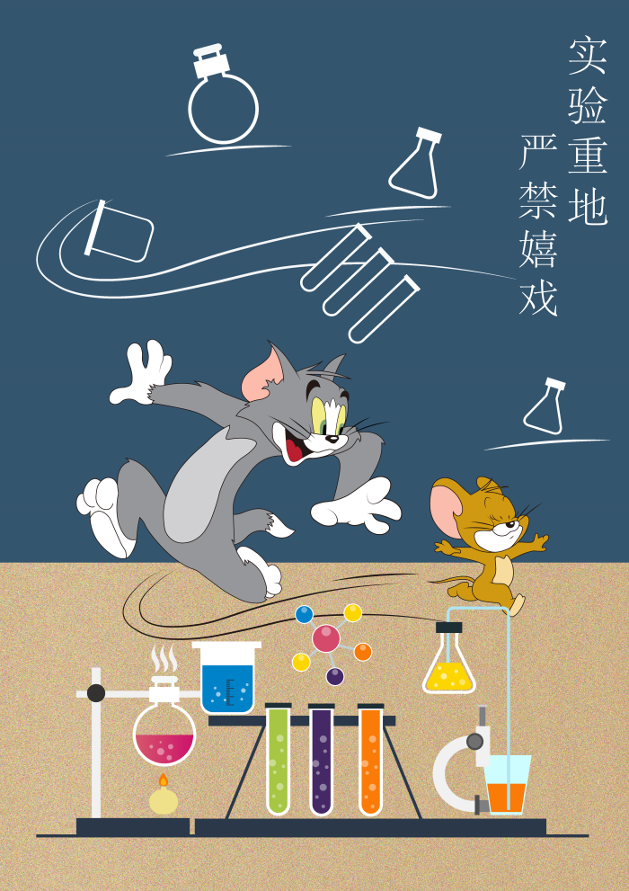 william威廉英国官网