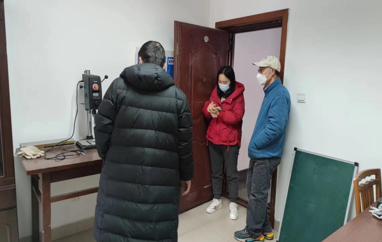 william威廉英国官网