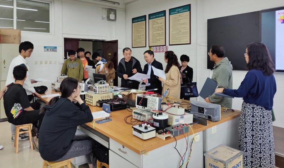 william威廉英国官网