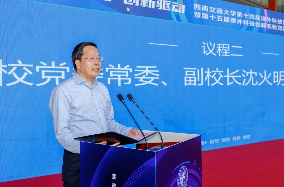 william威廉英国官网