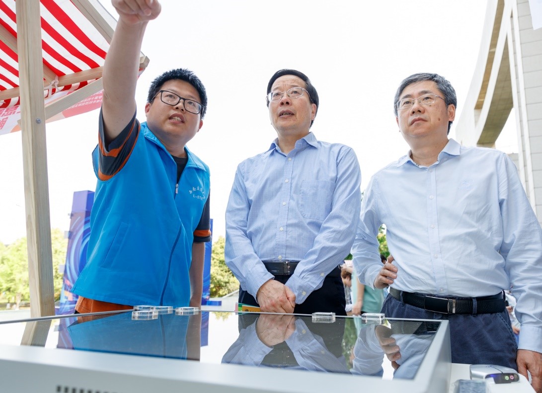 william威廉英国官网