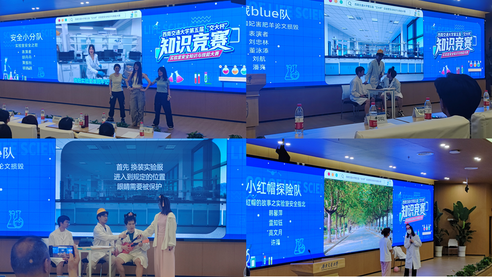 william威廉英国官网