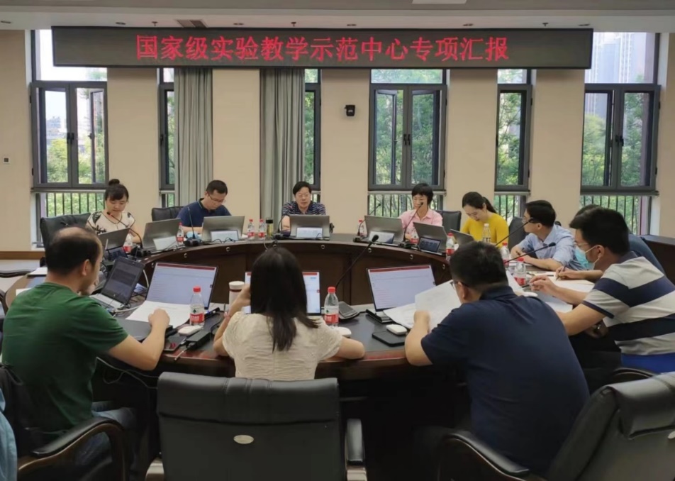 william威廉英国官网