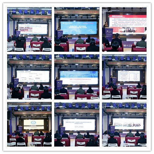 william威廉英国官网