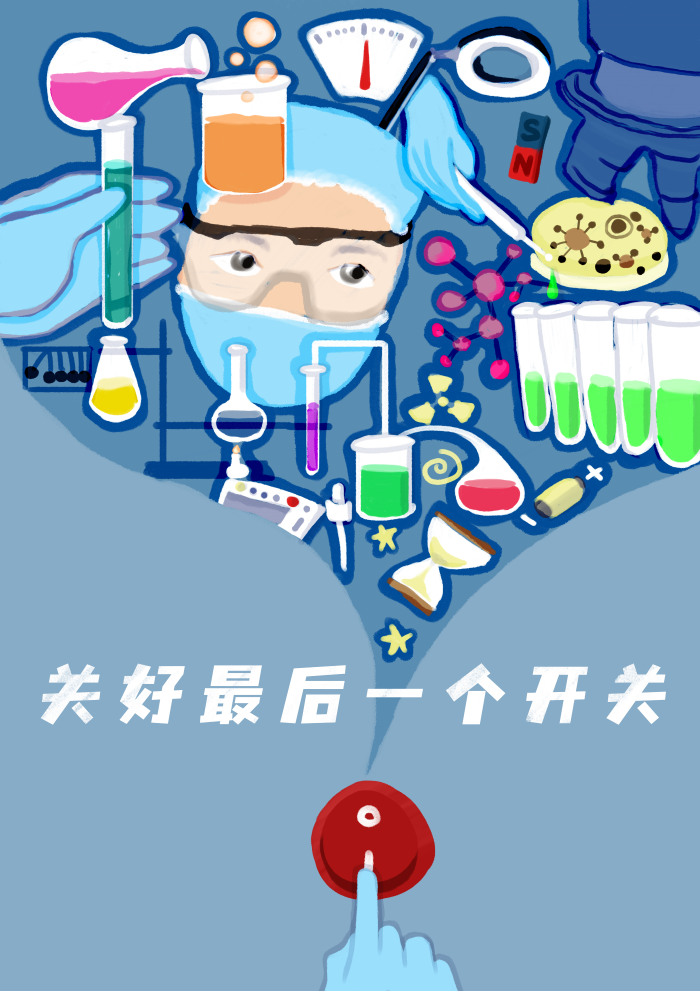 william威廉英国官网