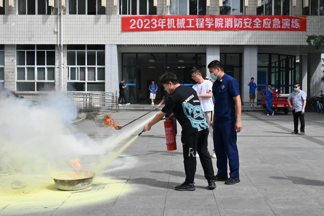 william威廉英国官网