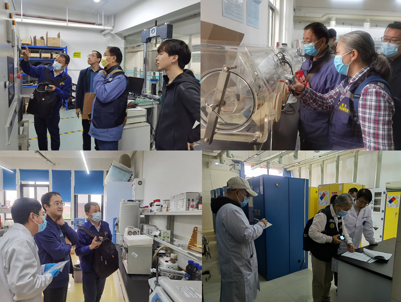 william威廉英国官网