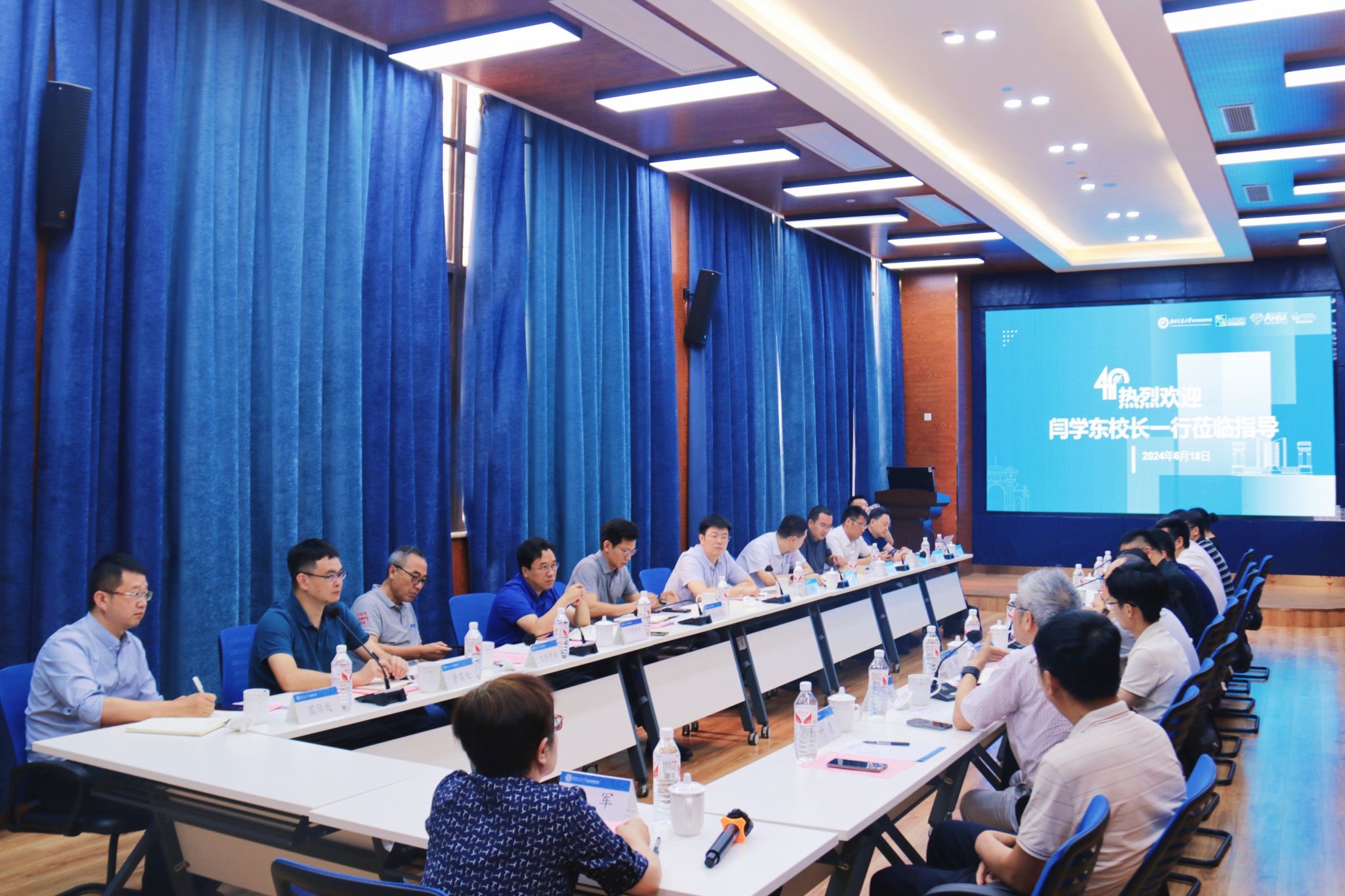 william威廉英国官网