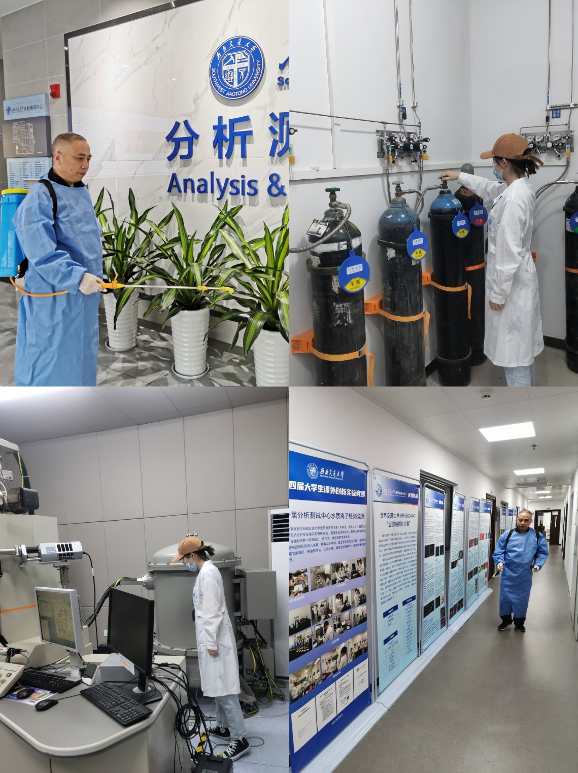 william威廉英国官网