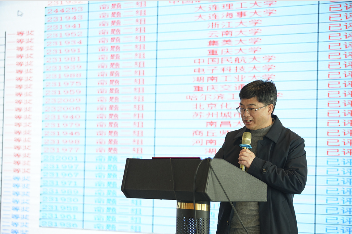 william威廉英国官网