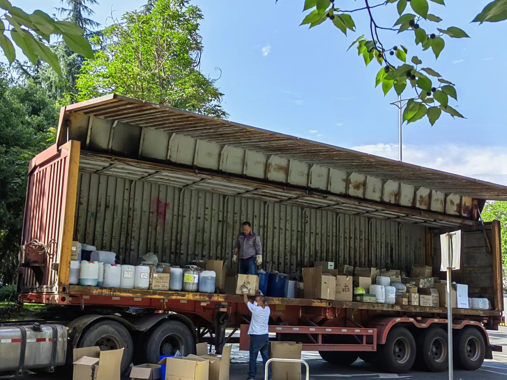 william威廉英国官网