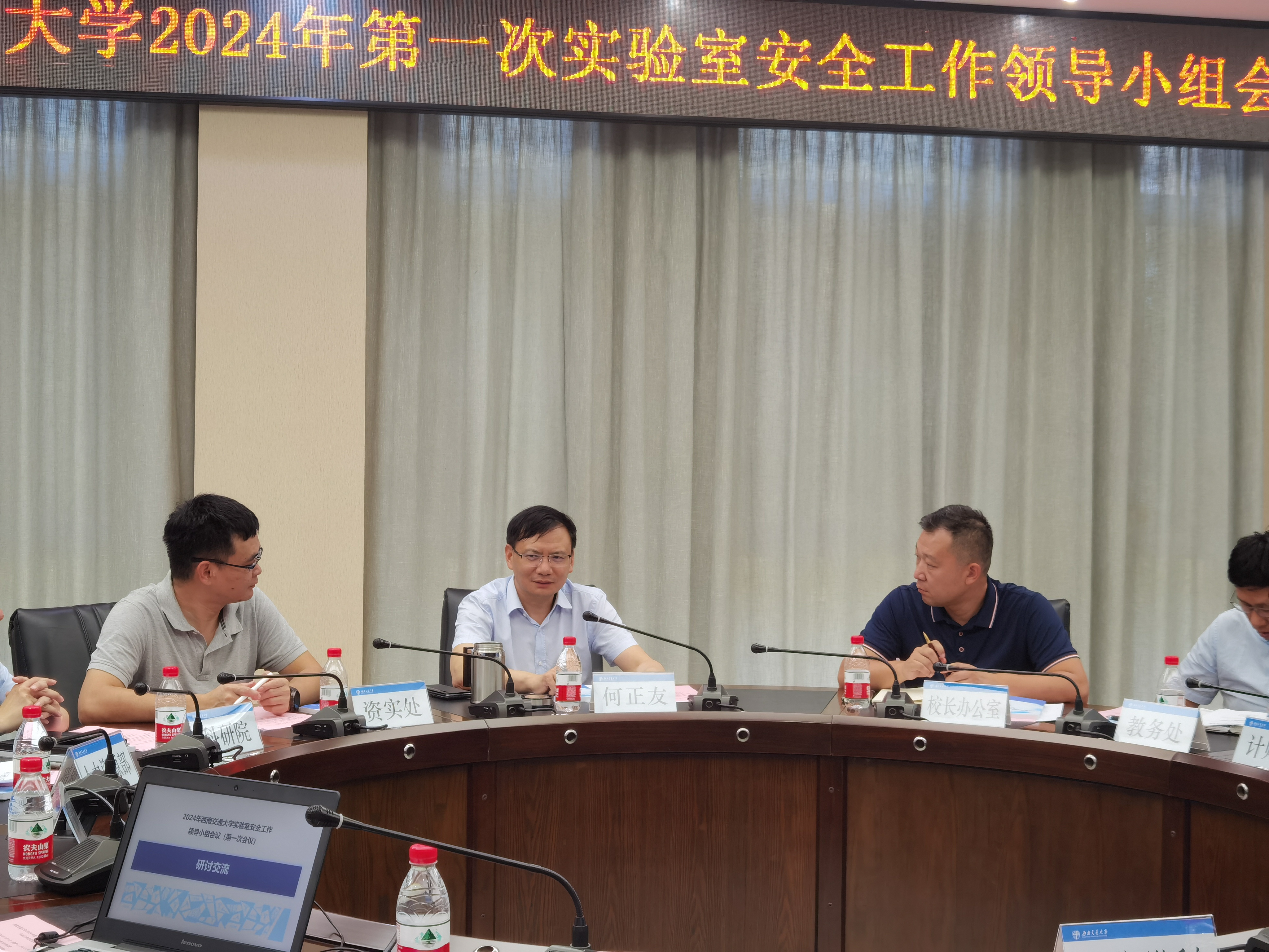 william威廉英国官网