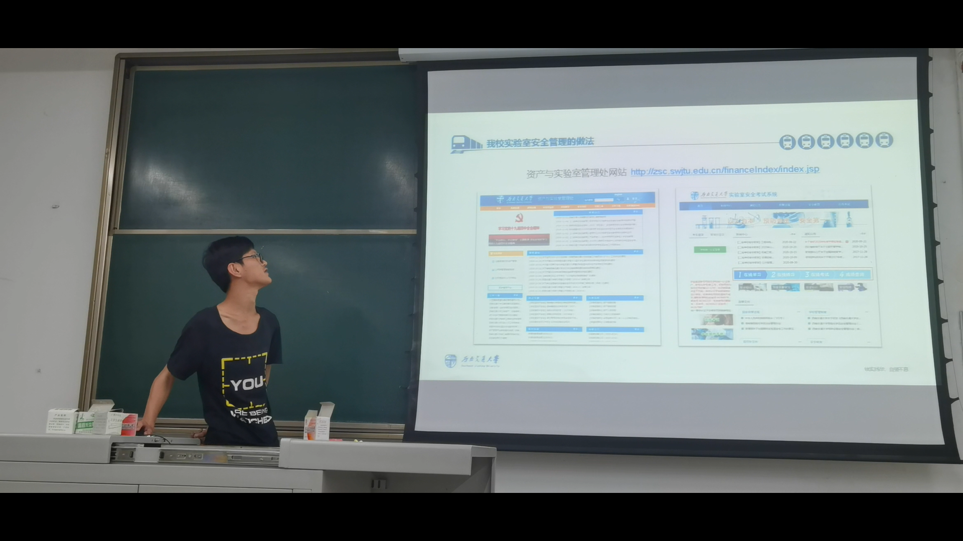 william威廉英国官网