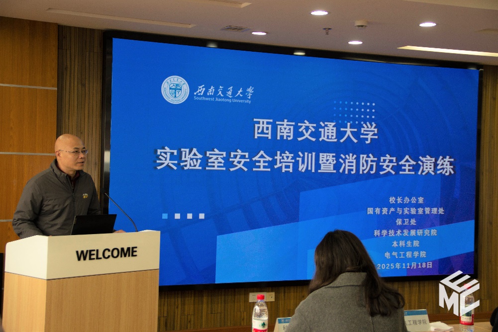 william威廉英国官网