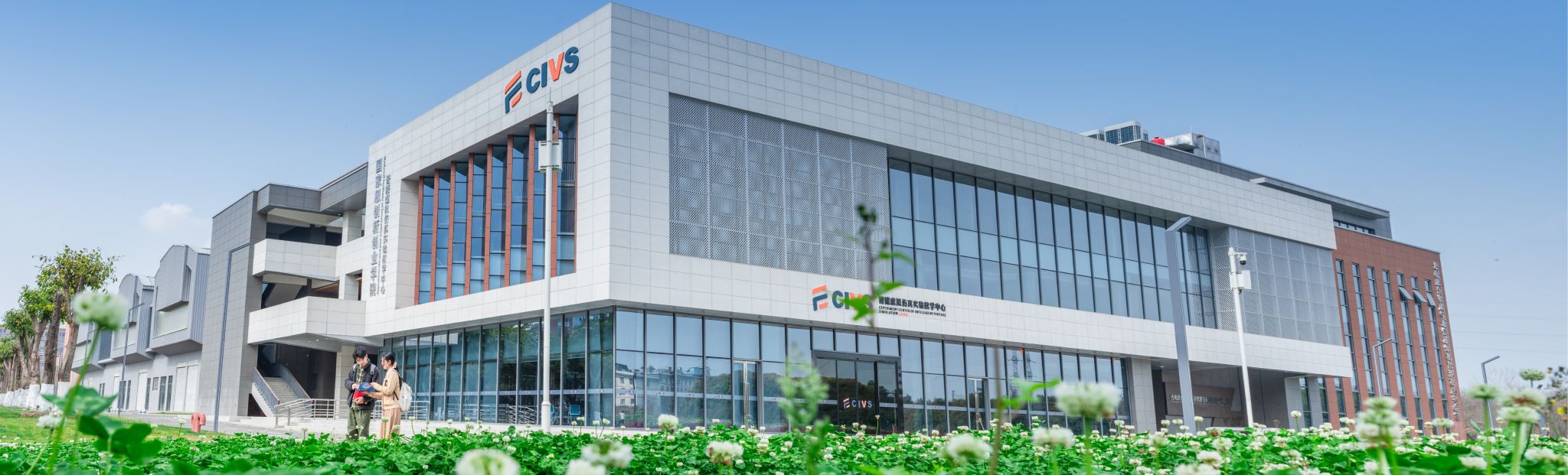 william威廉英国官网