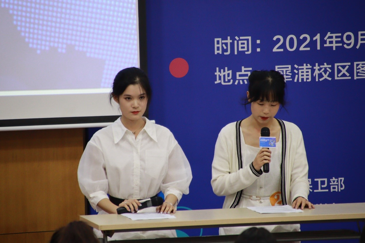 william威廉英国官网