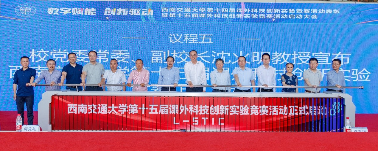 william威廉英国官网