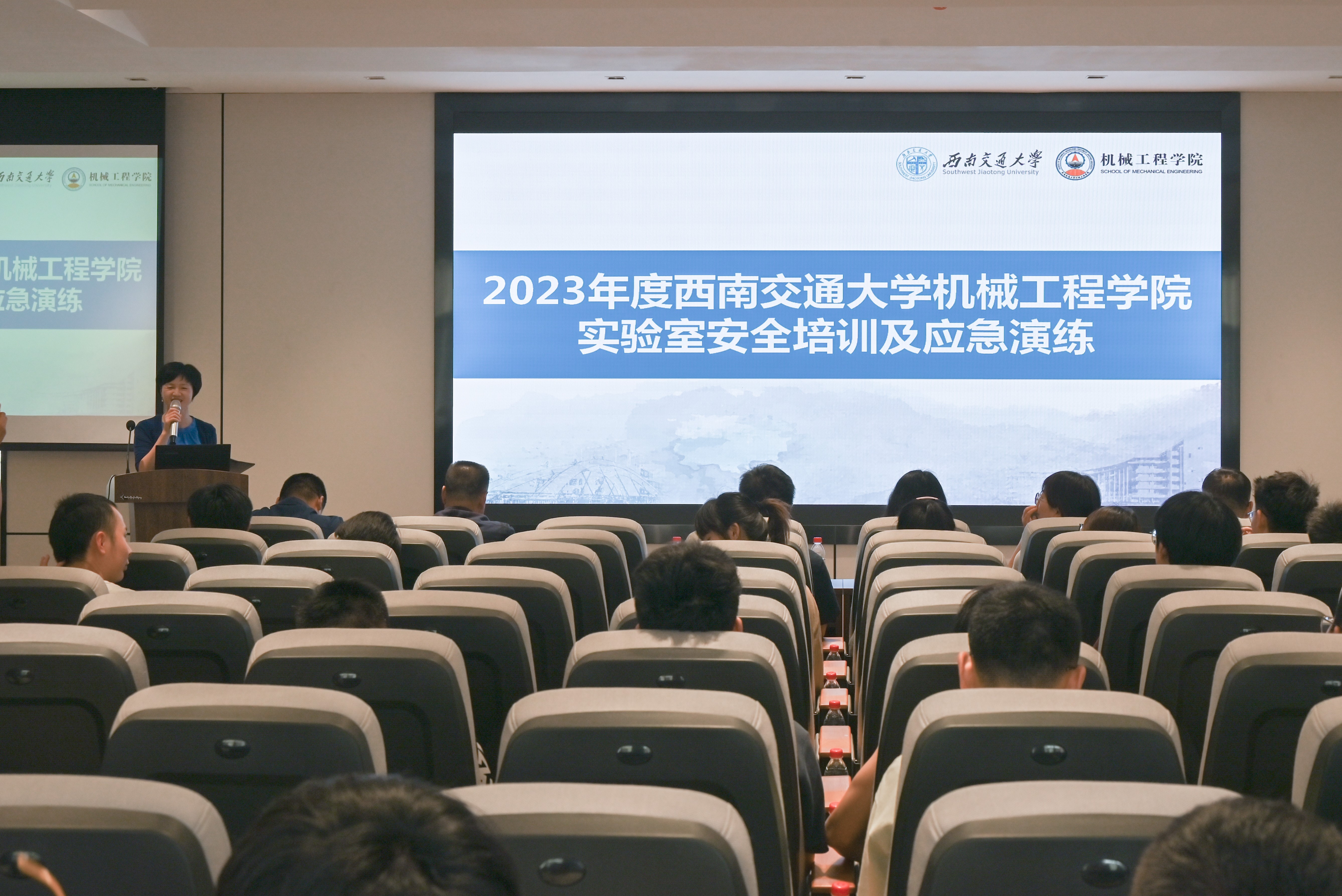 william威廉英国官网