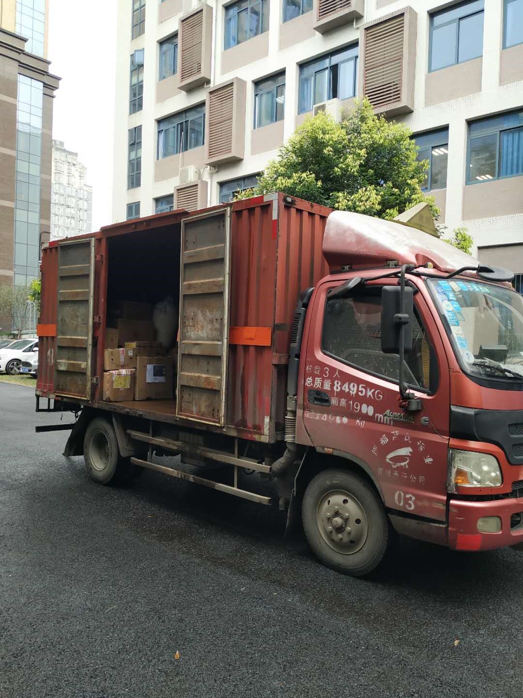 william威廉英国官网