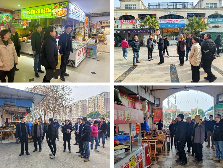 william威廉英国官网