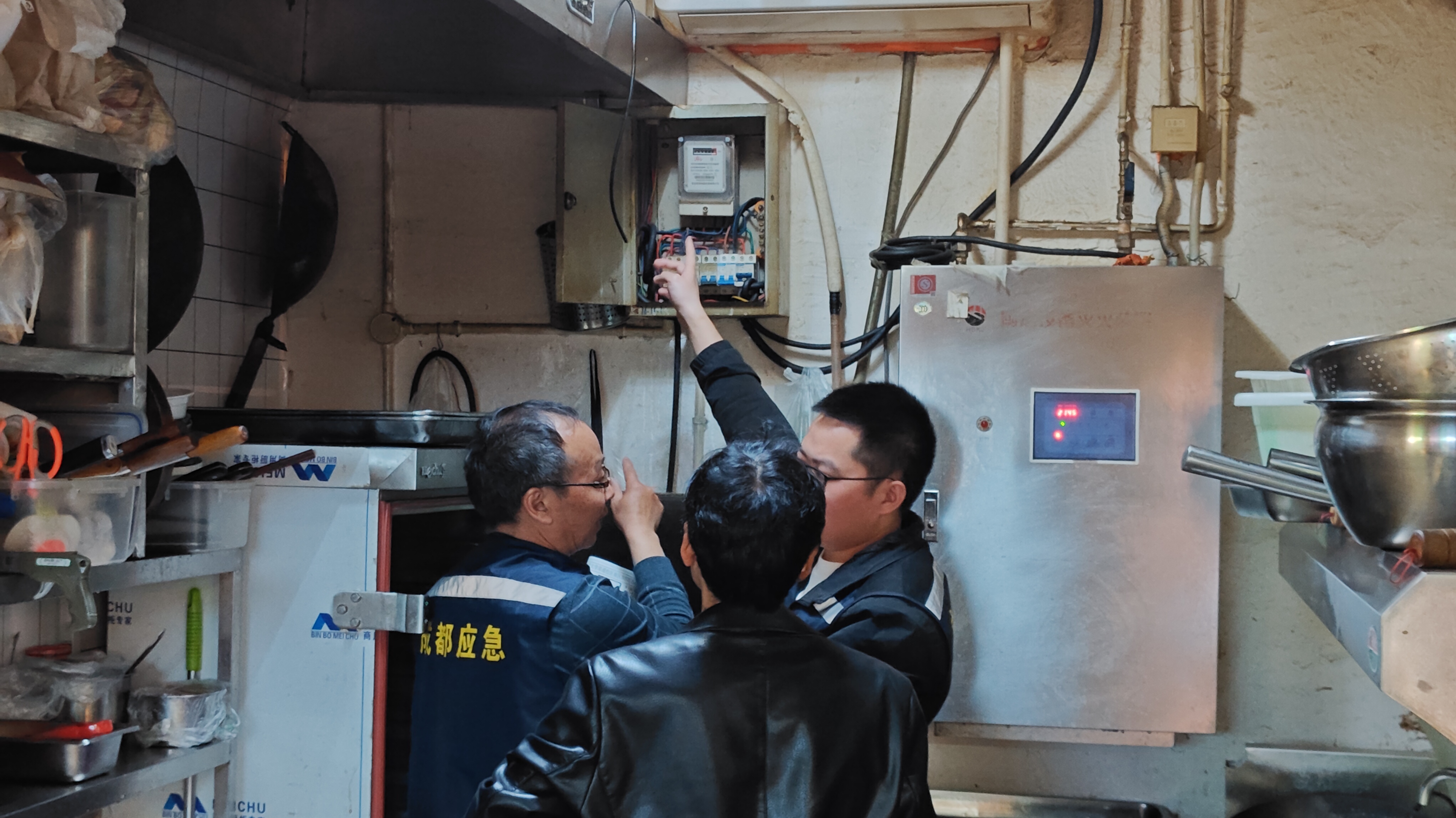 william威廉英国官网